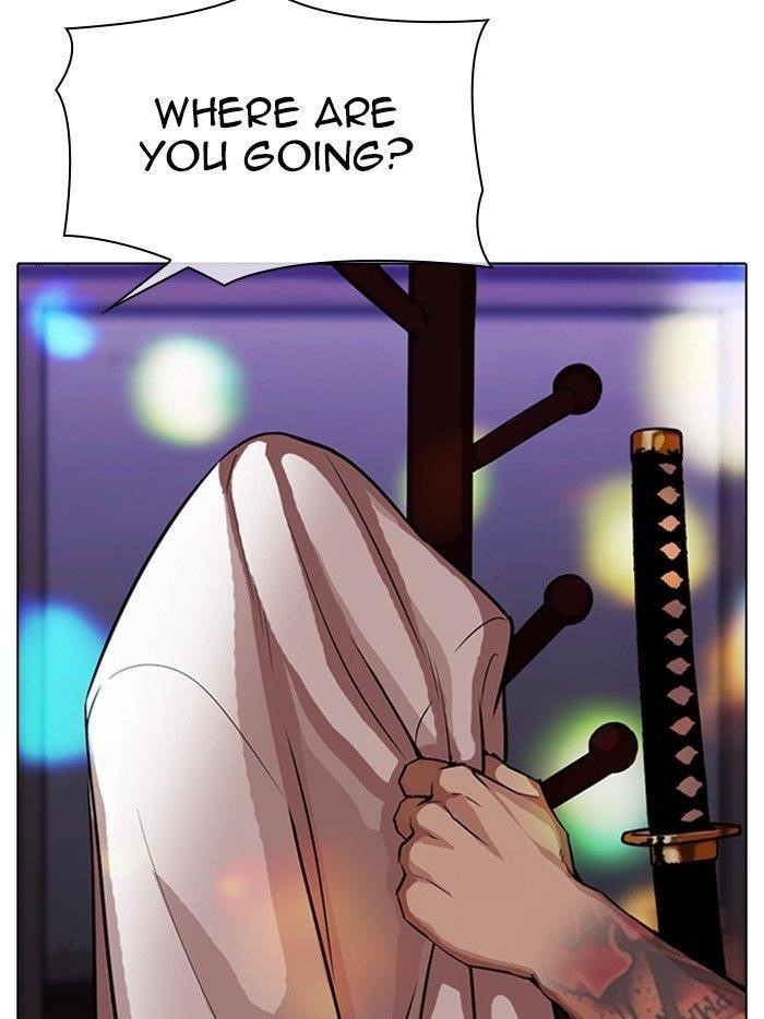 Lookism Chapter 315 - Page 162 in English