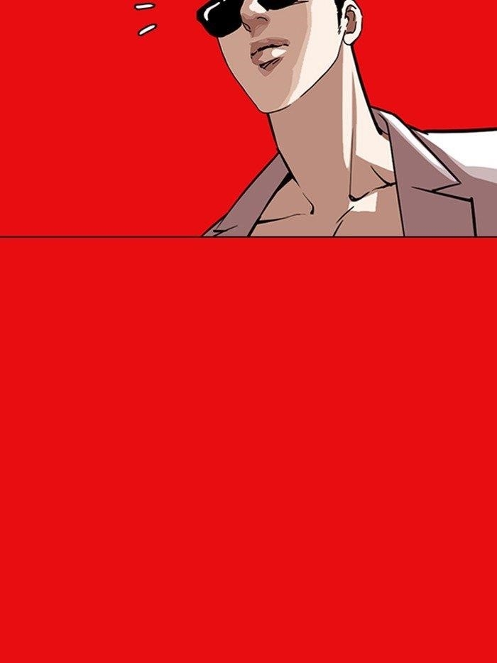 Lookism Chapter 315 - Page 171 in English