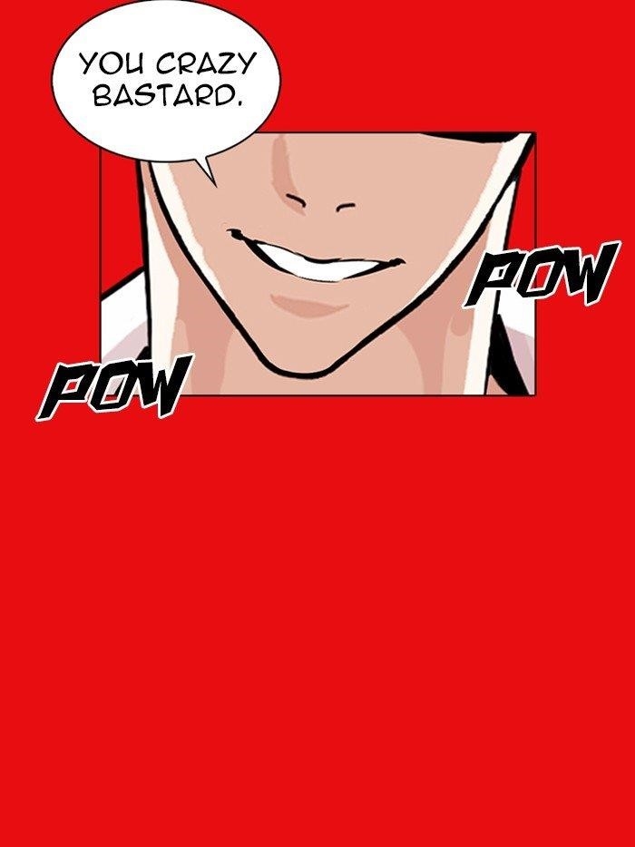 Lookism Chapter 315 - Page 174 in English