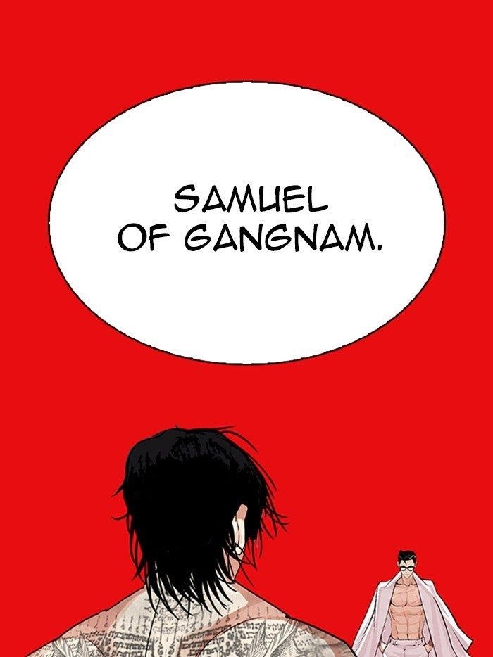 Lookism Chapter 315 - Page 177 in English