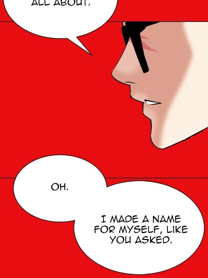 Lookism Chapter 315 - Page 184 in English