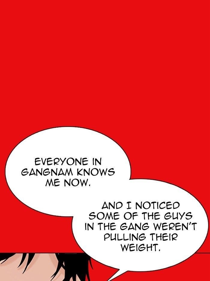 Lookism Chapter 315 - Page 185 in English
