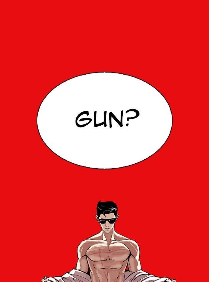 Lookism Chapter 315 - Page 195 in English