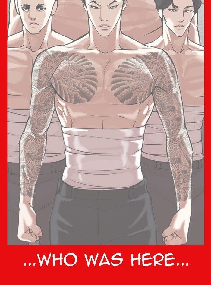 Lookism Chapter 315 - Page 198 in English