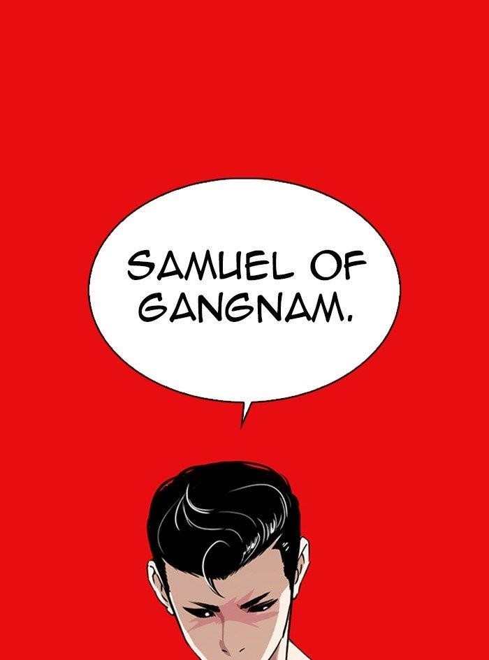 Lookism Chapter 315 - Page 201 in English