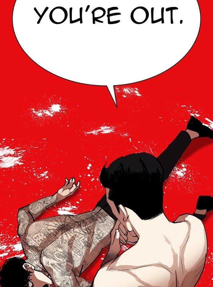 Lookism Chapter 315 - Page 204 in English