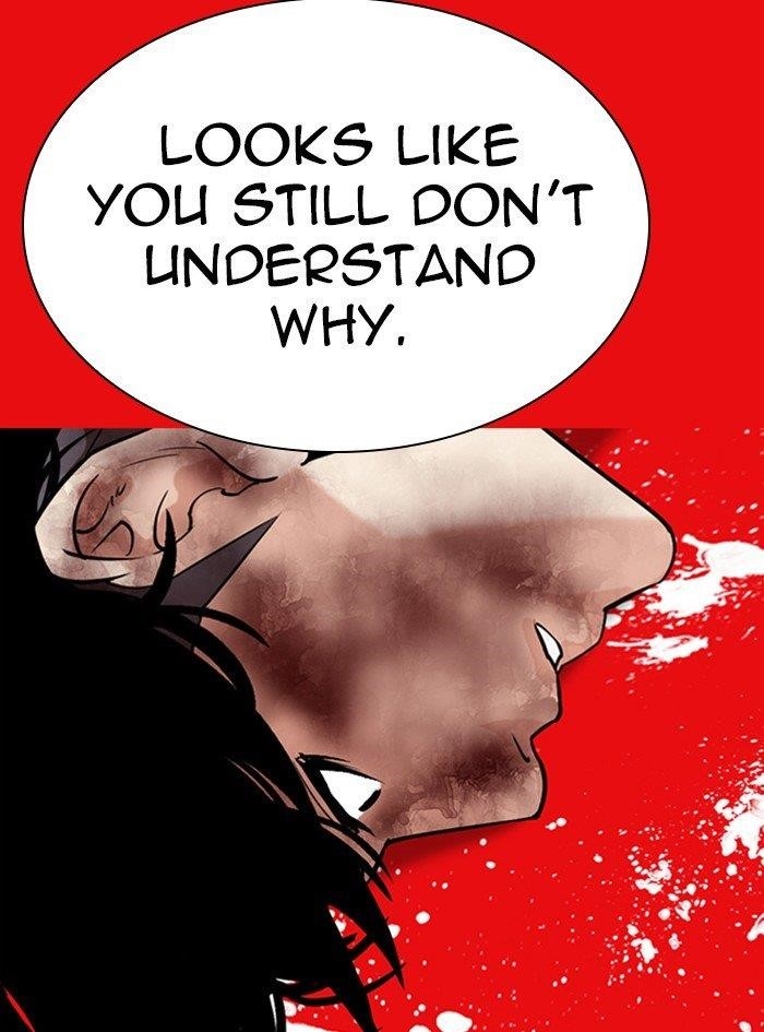Lookism Chapter 315 - Page 206 in English