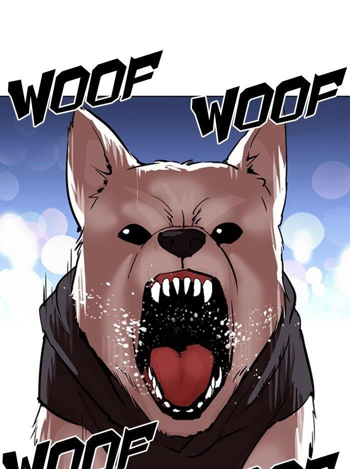 Lookism Chapter 315 - Page 218 in English