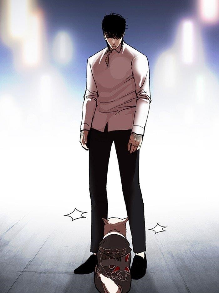 Lookism Chapter 315 - Page 220 in English