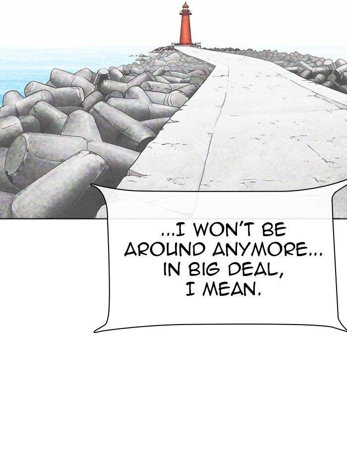 Lookism Chapter 315 - Page 23 in English