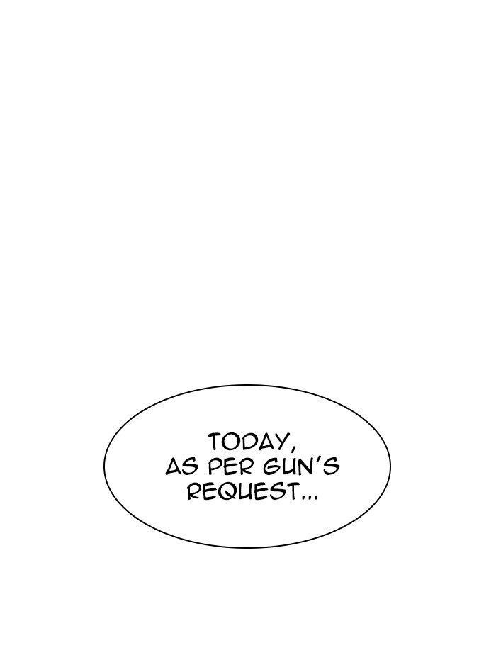 Lookism Chapter 315 - Page 236 in English