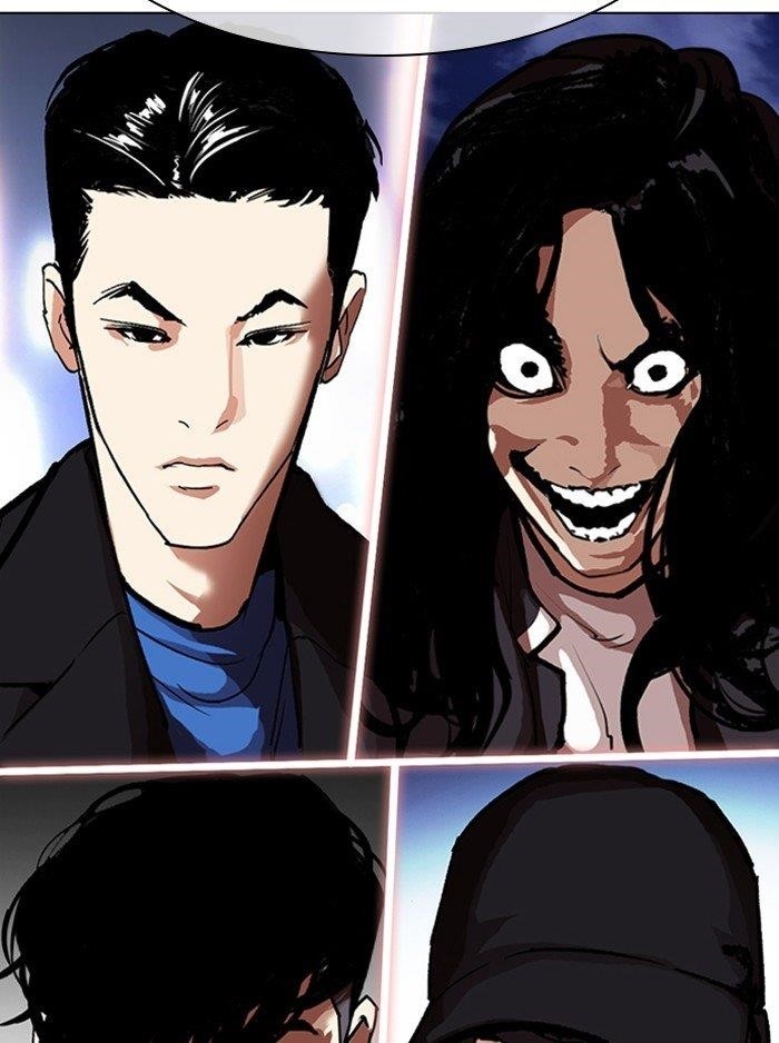 Lookism Chapter 315 - Page 238 in English