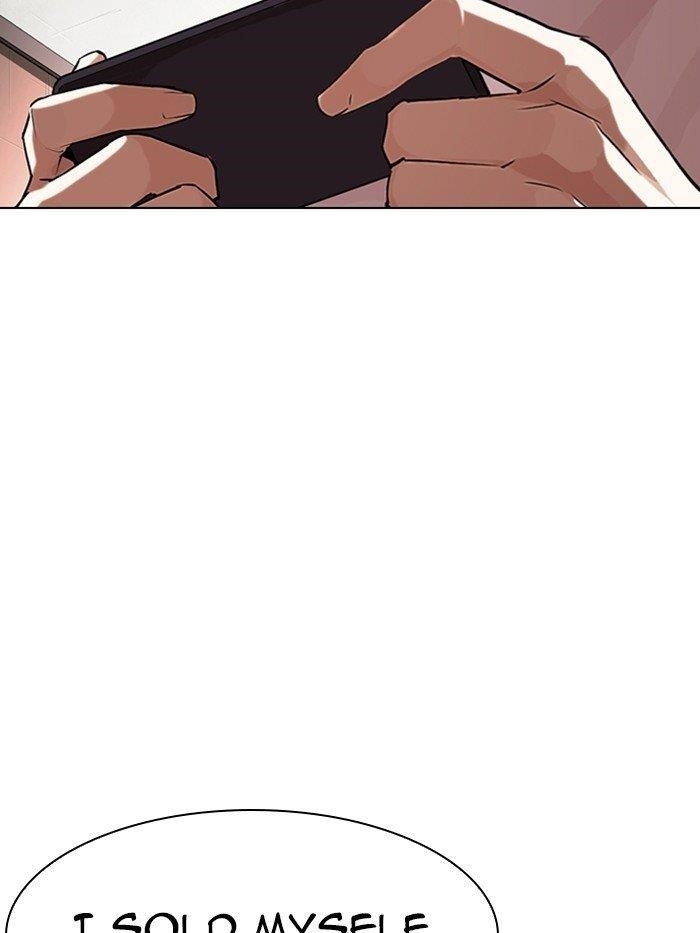 Lookism Chapter 315 - Page 29 in English