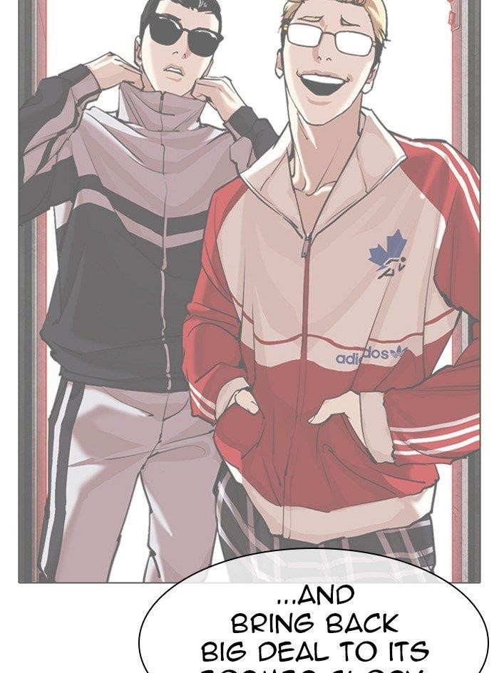 Lookism Chapter 315 - Page 36 in English