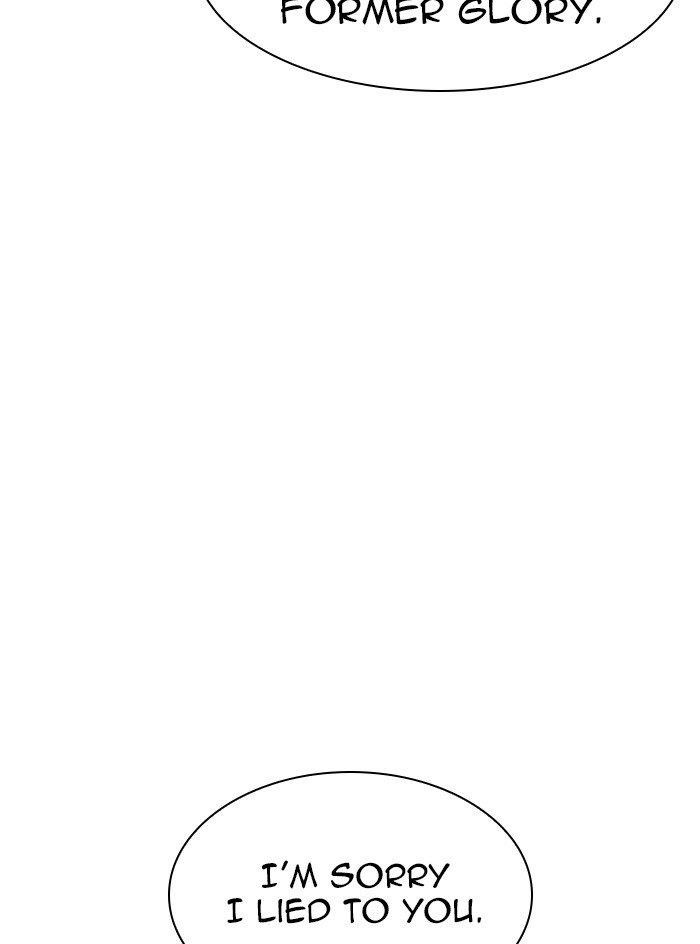 Lookism Chapter 315 - Page 37 in English