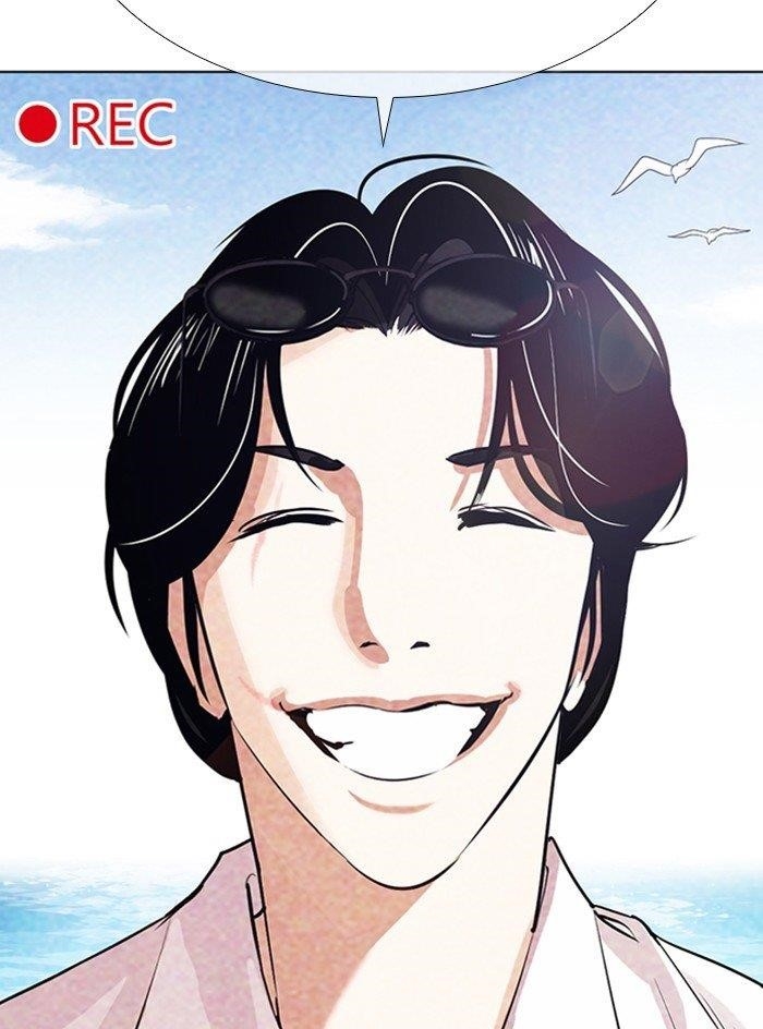Lookism Chapter 315 - Page 39 in English