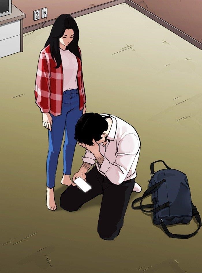 Lookism Chapter 315 - Page 43 in English