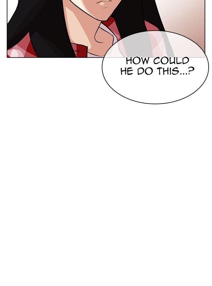 Lookism Chapter 315 - Page 45 in English