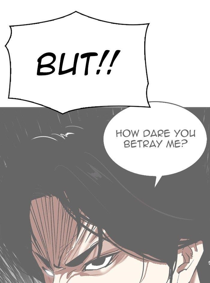 Lookism Chapter 315 - Page 46 in English