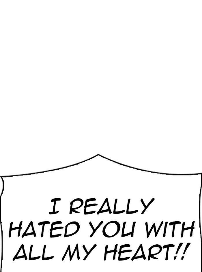 Lookism Chapter 315 - Page 48 in English
