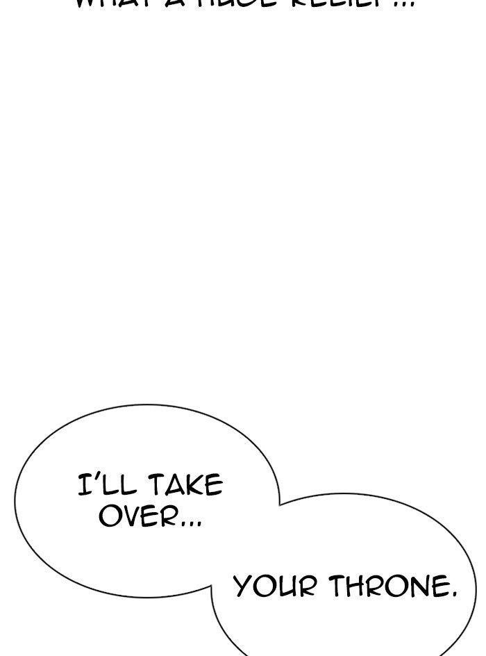 Lookism Chapter 315 - Page 53 in English