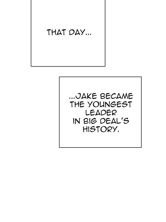 Lookism Chapter 315 - Page 65 in English