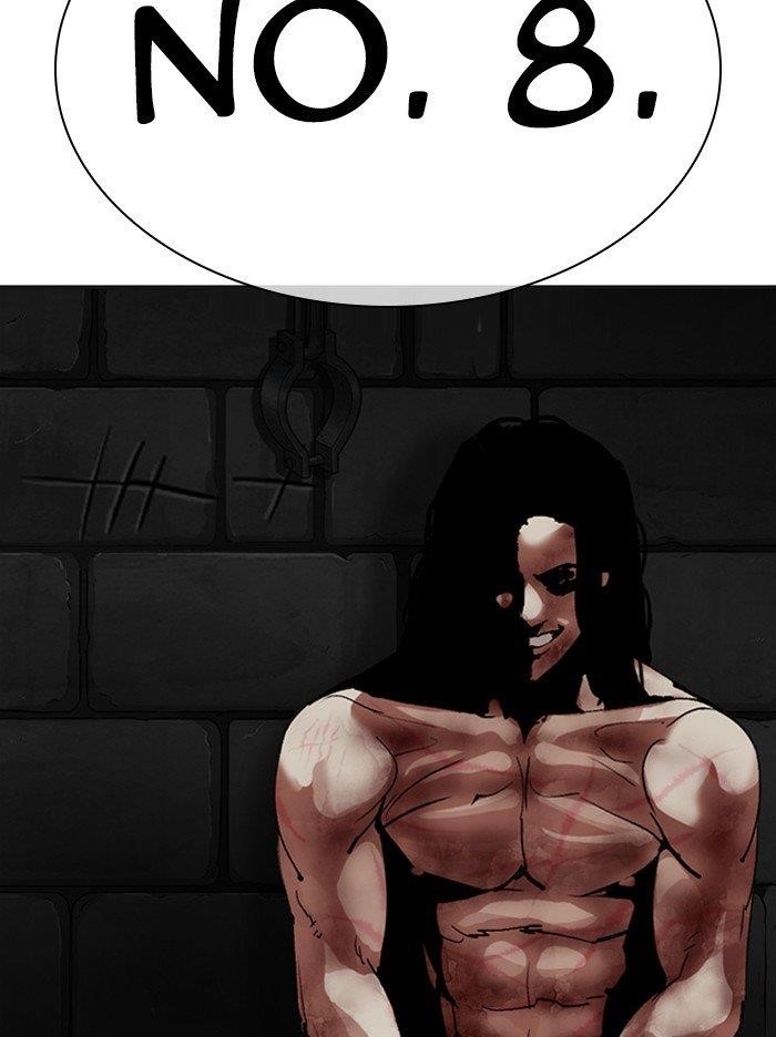 Lookism Chapter 315 - Page 70 in English