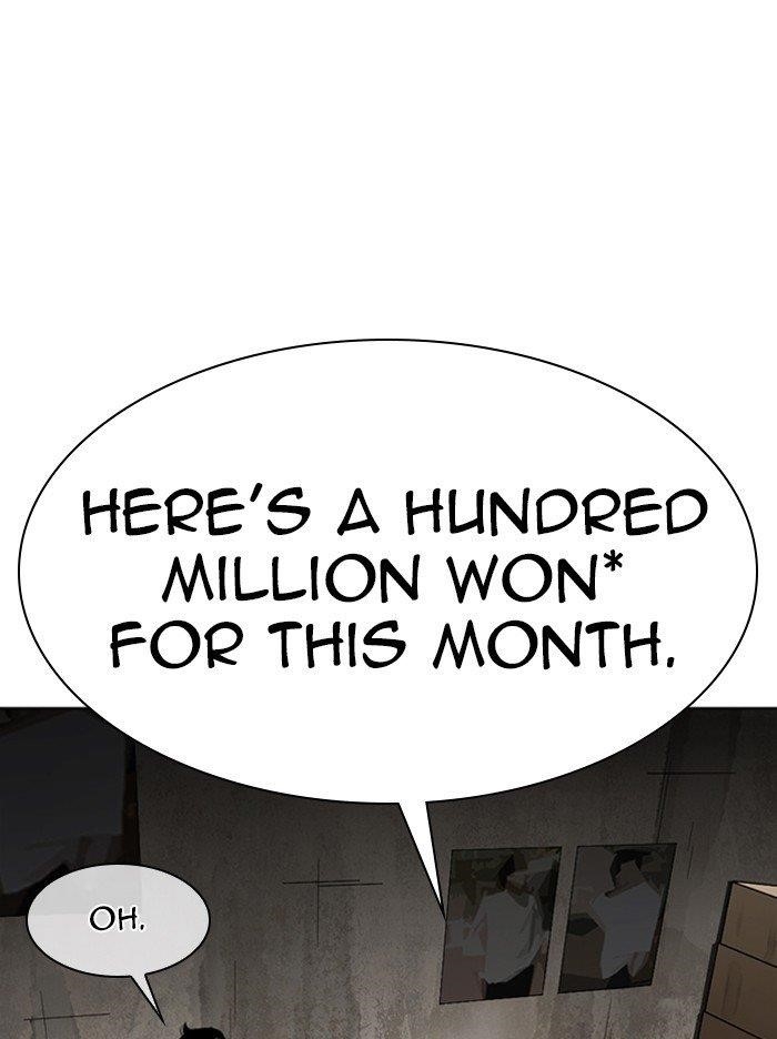 Lookism Chapter 315 - Page 74 in English
