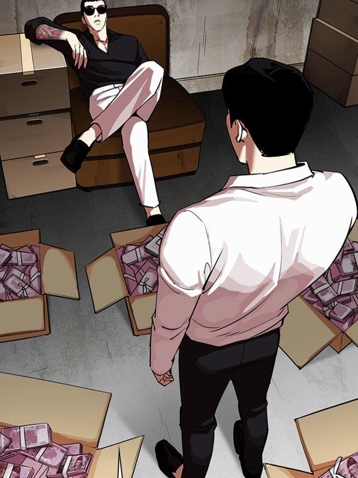 Lookism Chapter 315 - Page 75 in English