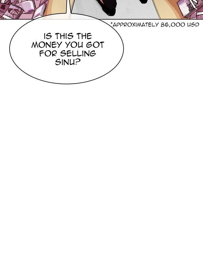Lookism Chapter 315 - Page 76 in English
