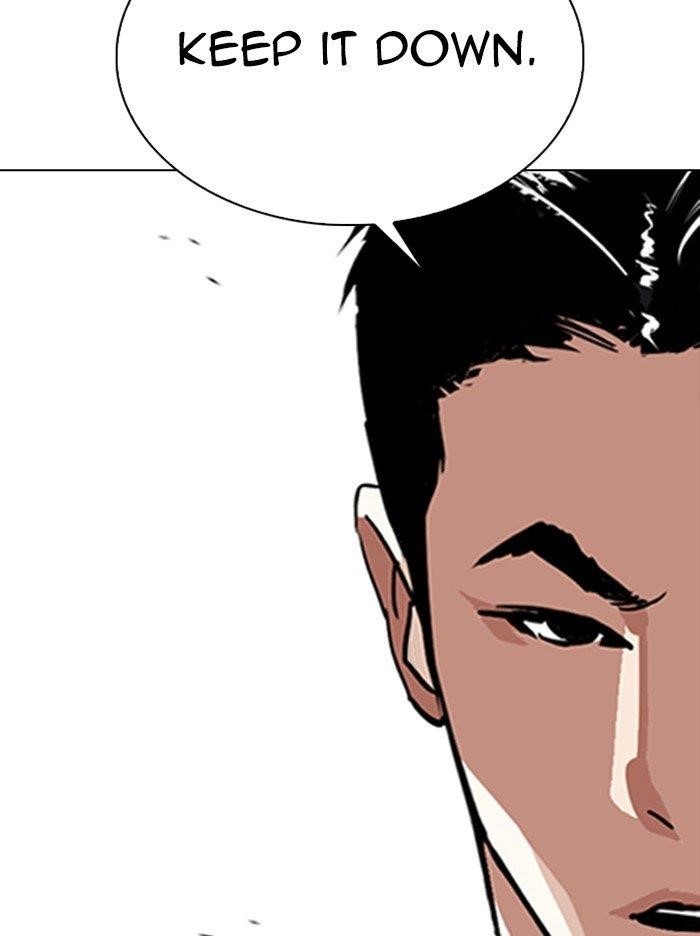 Lookism Chapter 315 - Page 78 in English