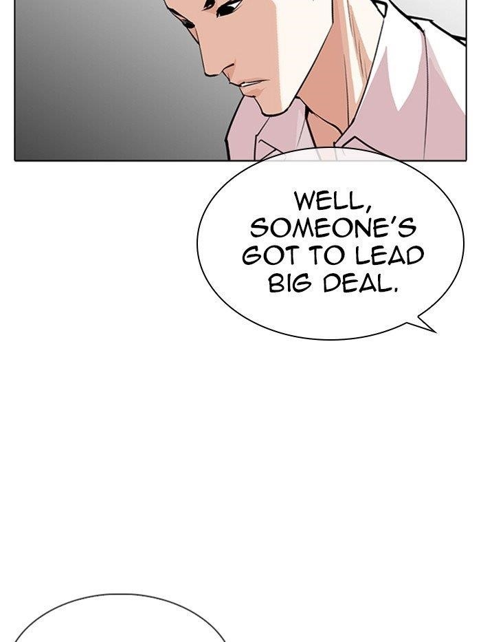 Lookism Chapter 315 - Page 8 in English