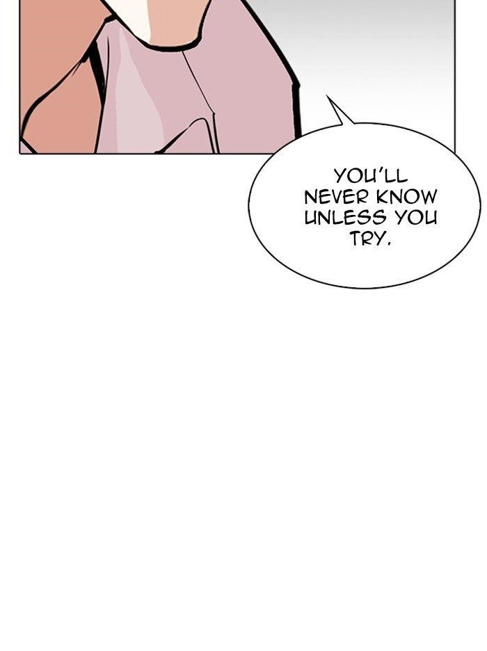 Lookism Chapter 315 - Page 82 in English