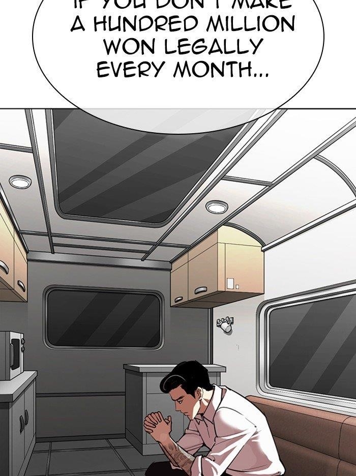 Lookism Chapter 315 - Page 87 in English