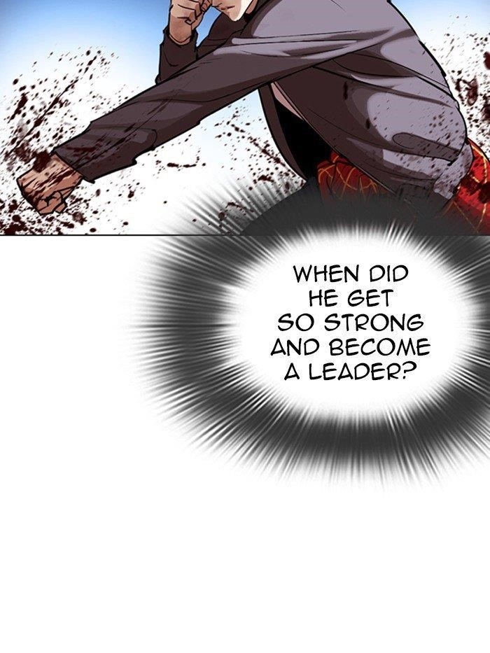 Lookism Chapter 316 - Page 103 in English