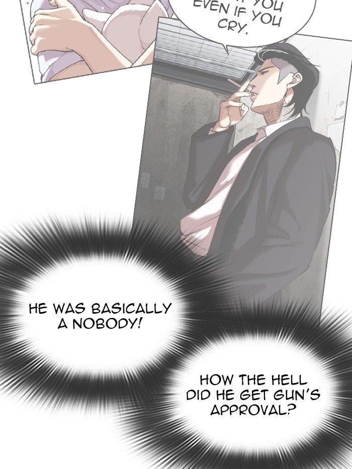 Lookism Chapter 316 - Page 105 in English