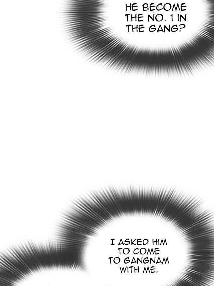 Lookism Chapter 316 - Page 114 in English