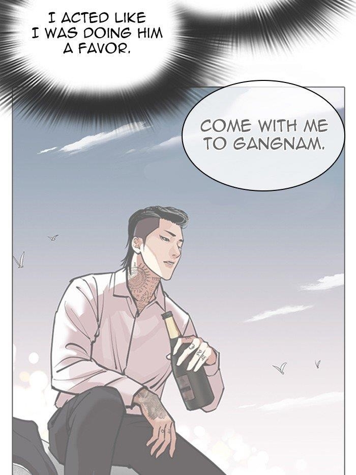 Lookism Chapter 316 - Page 115 in English