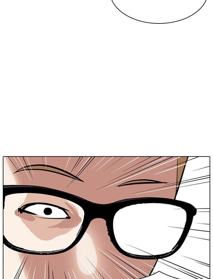 Lookism Chapter 316 - Page 132 in English