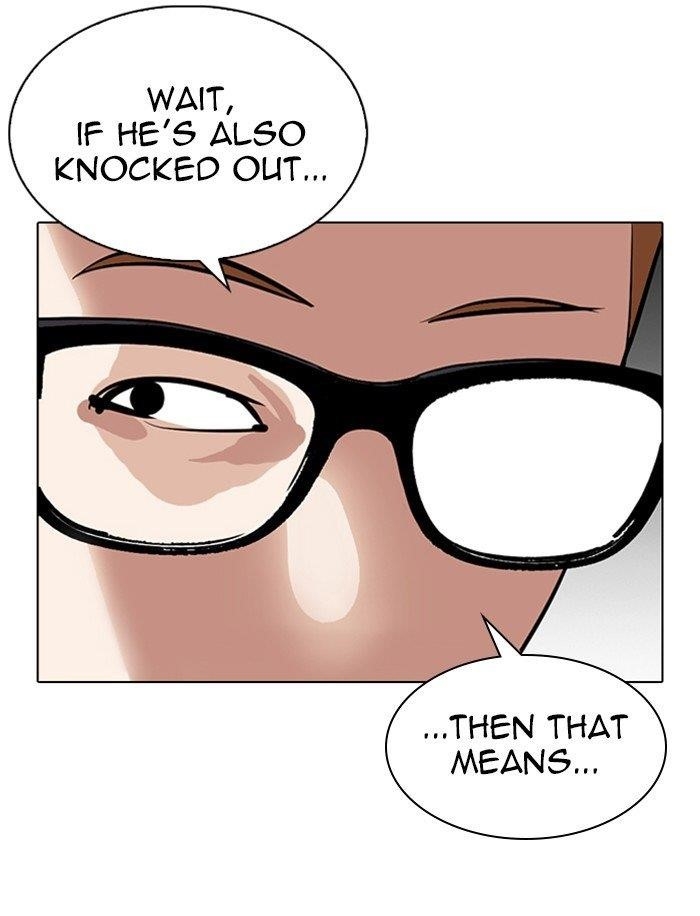 Lookism Chapter 316 - Page 140 in English
