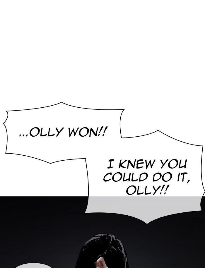 Lookism Chapter 316 - Page 141 in English