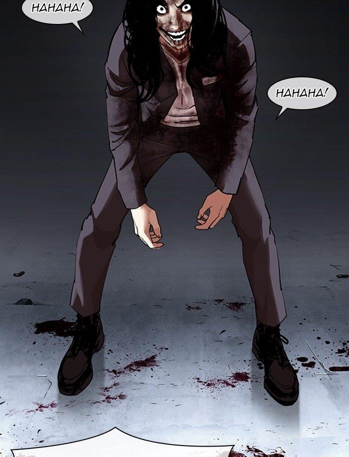 Lookism Chapter 316 - Page 142 in English