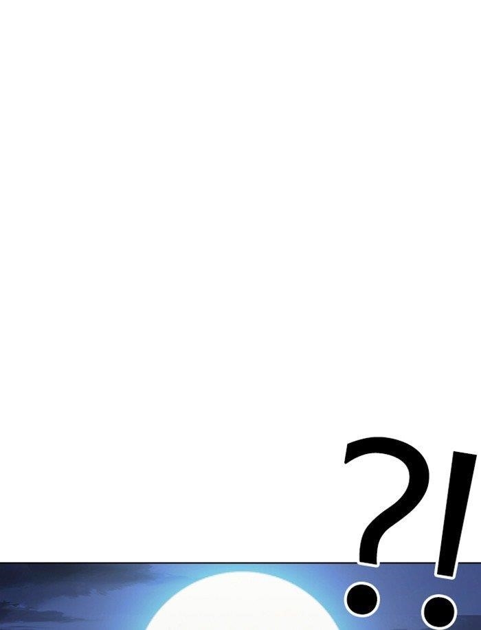 Lookism Chapter 316 - Page 145 in English