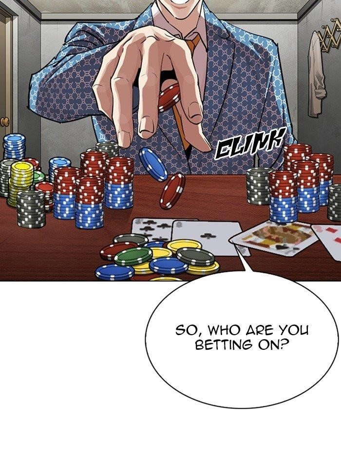Lookism Chapter 316 - Page 15 in English