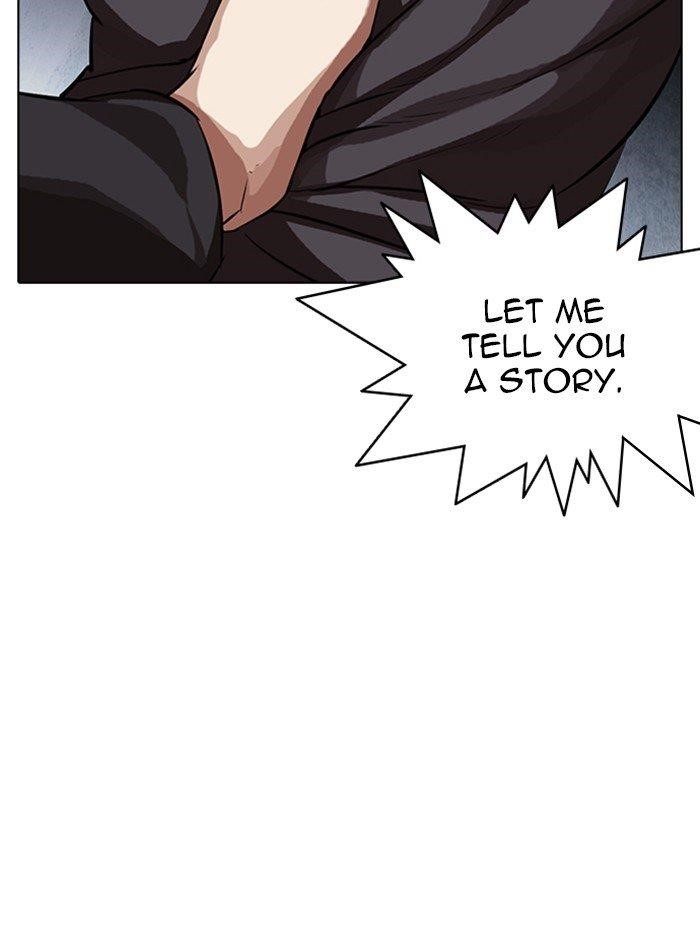 Lookism Chapter 316 - Page 158 in English