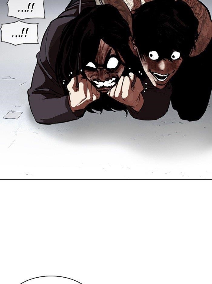 Lookism Chapter 316 - Page 166 in English
