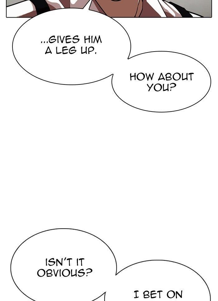 Lookism Chapter 316 - Page 17 in English