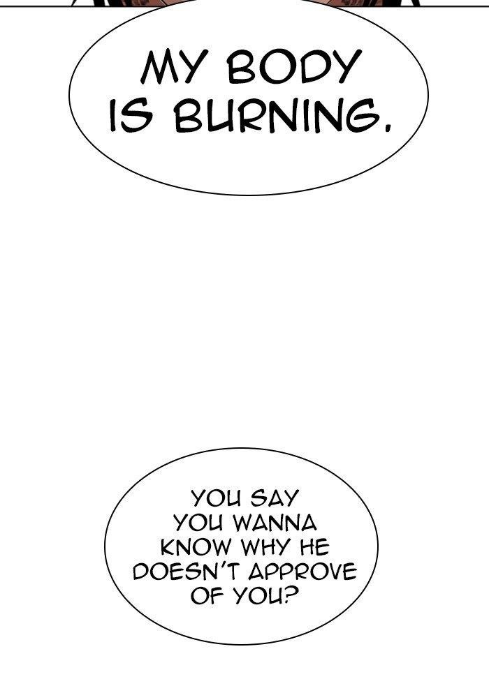 Lookism Chapter 316 - Page 186 in English