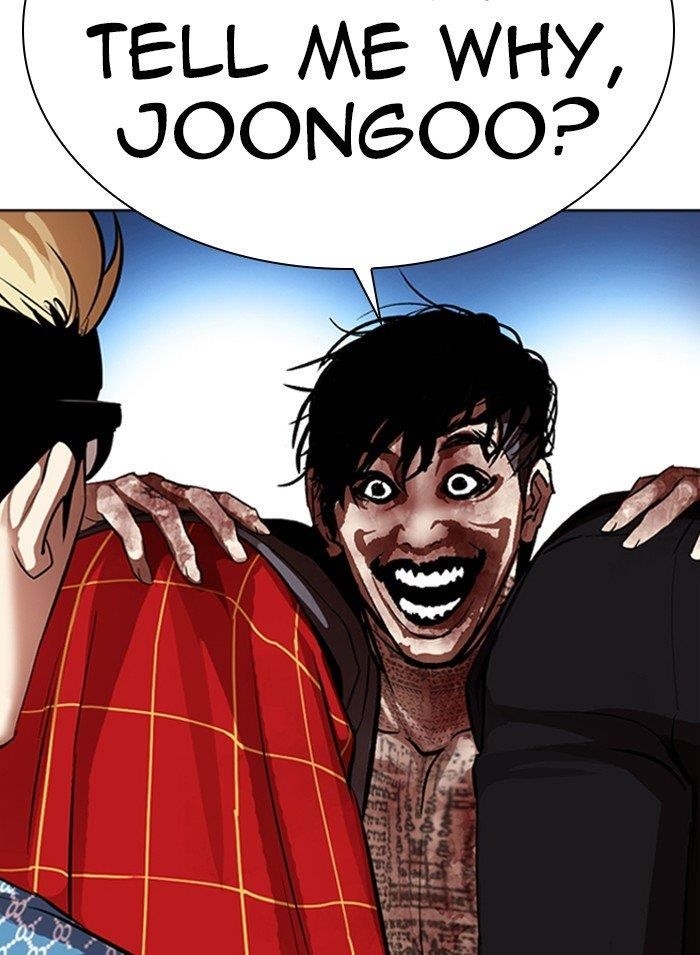 Lookism Chapter 316 - Page 197 in English
