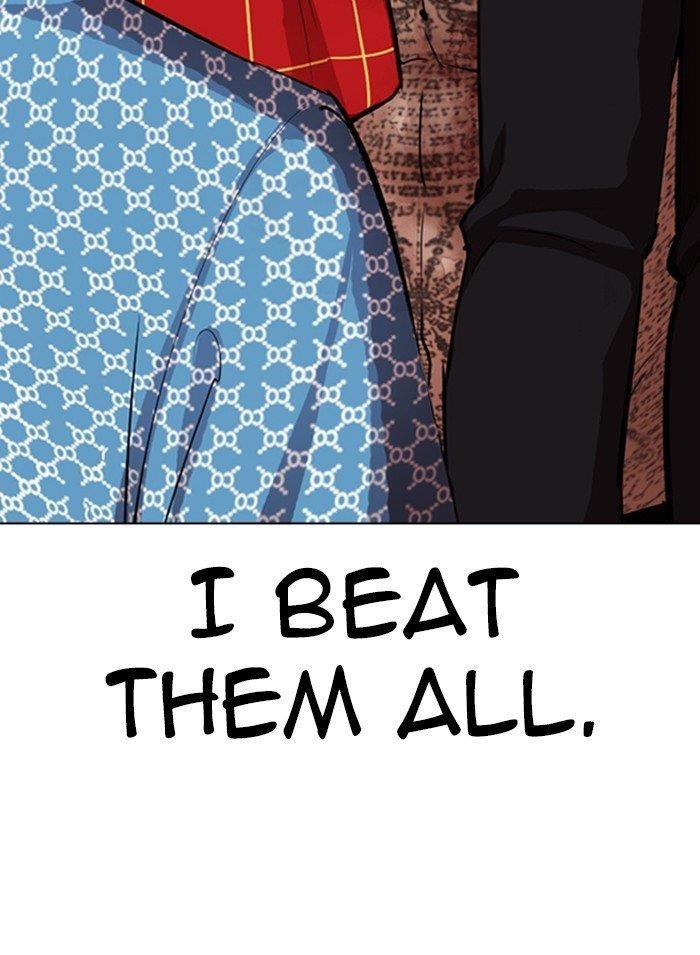 Lookism Chapter 316 - Page 198 in English